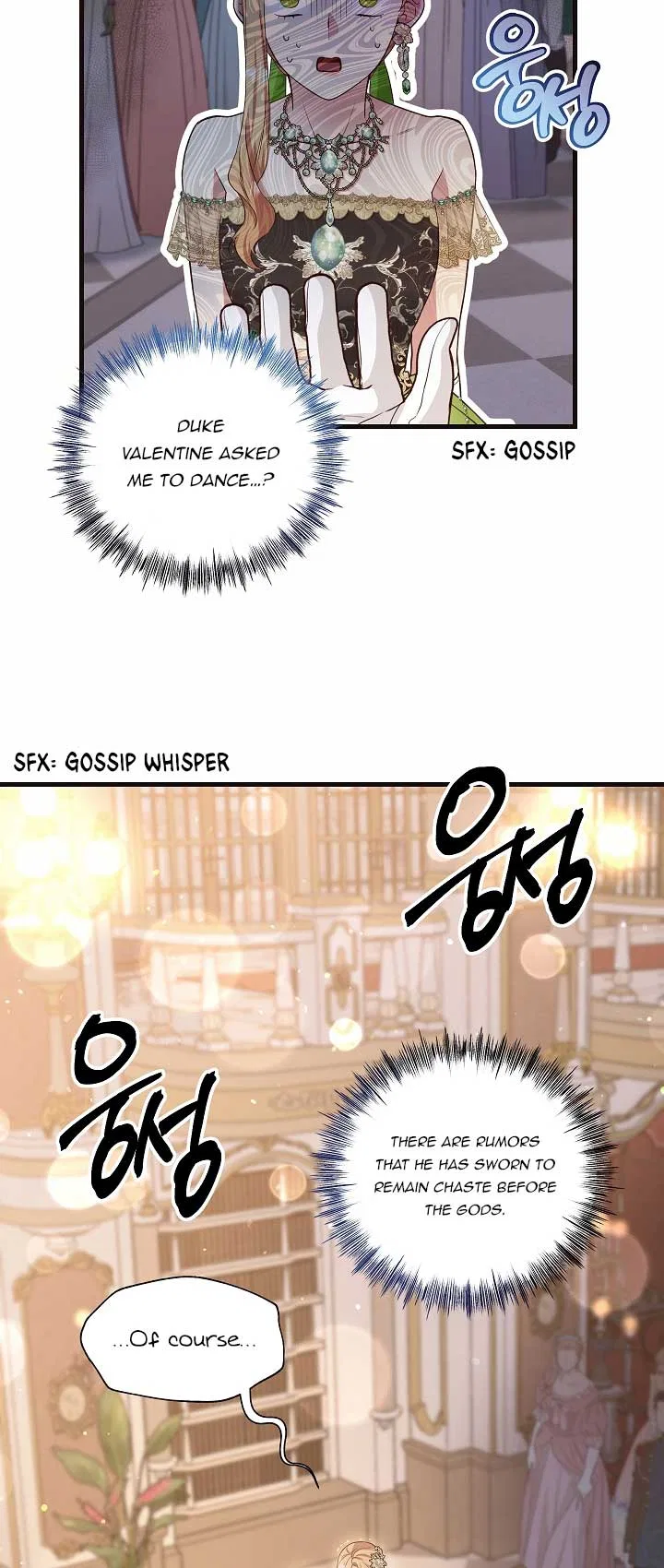 The Student Guardians Are Obsessed With Me Chapter 3 – Page 29