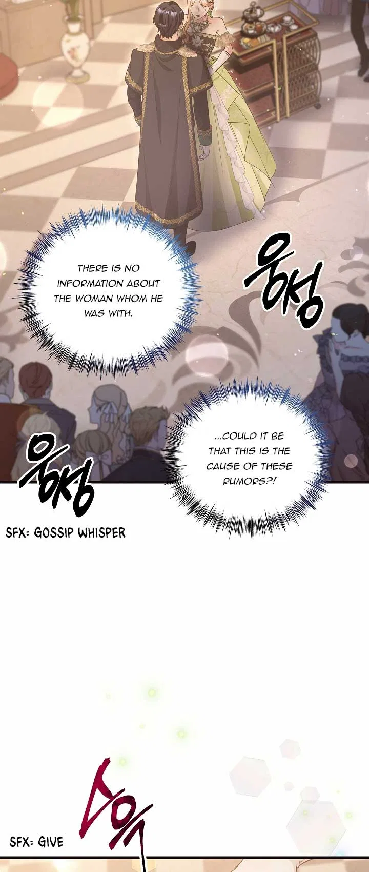 The Student Guardians Are Obsessed With Me Chapter 3 – Page 30
