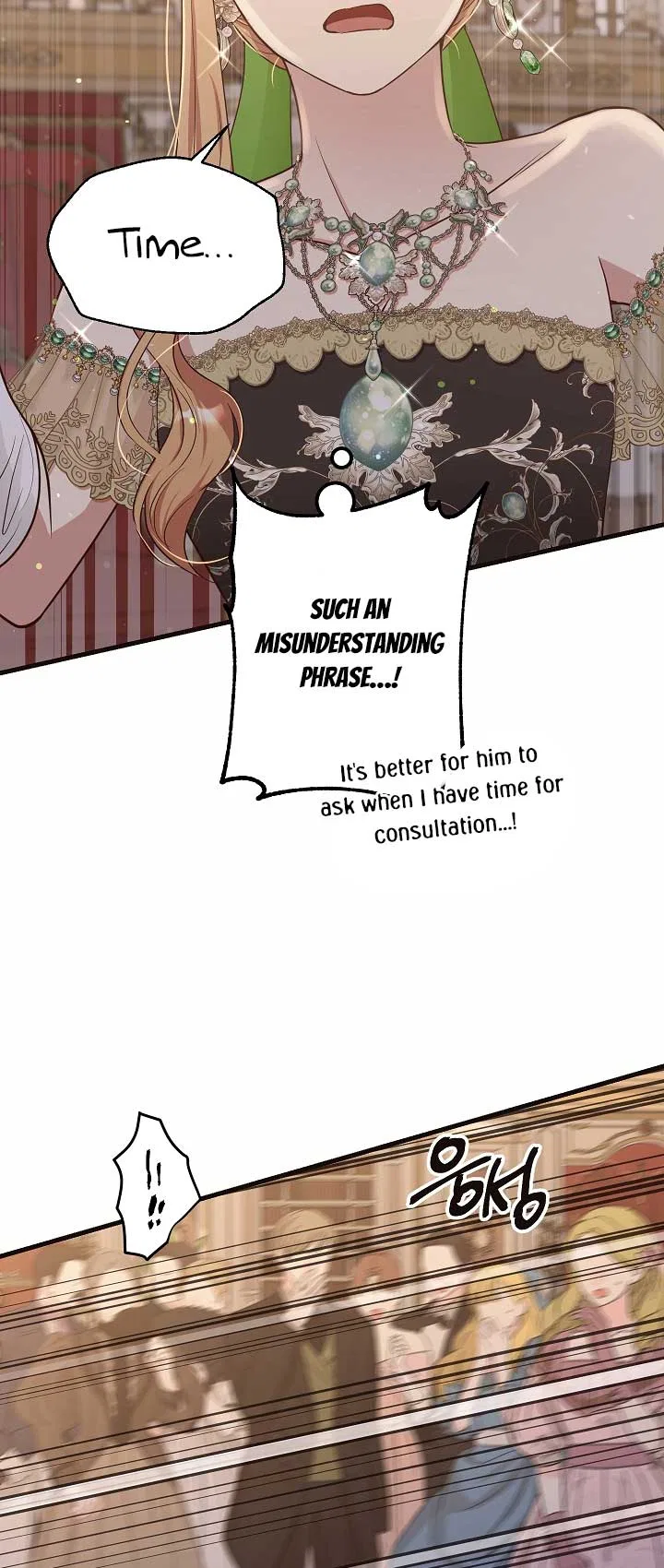 The Student Guardians Are Obsessed With Me Chapter 3 – Page 36