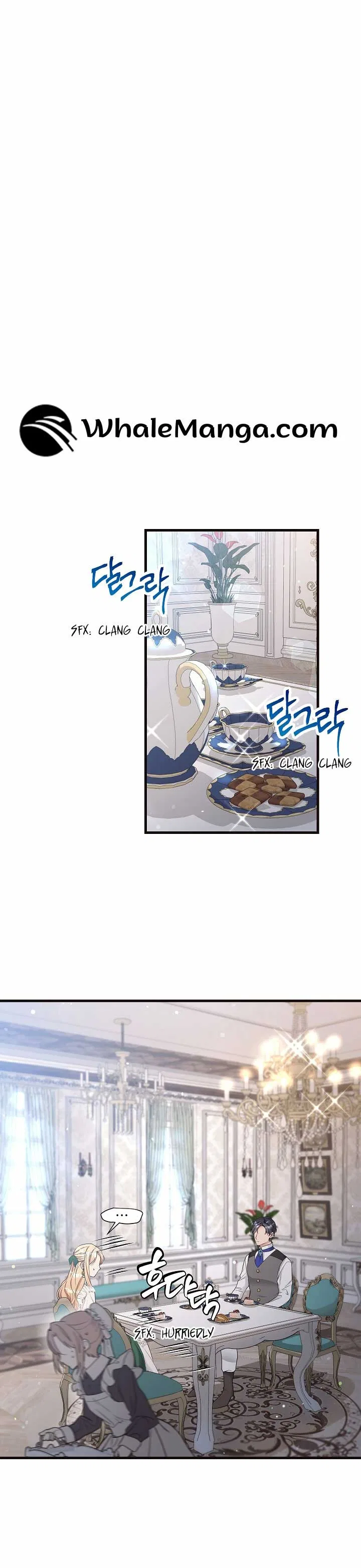 The Student Guardians Are Obsessed With Me Chapter 2 – Page 3