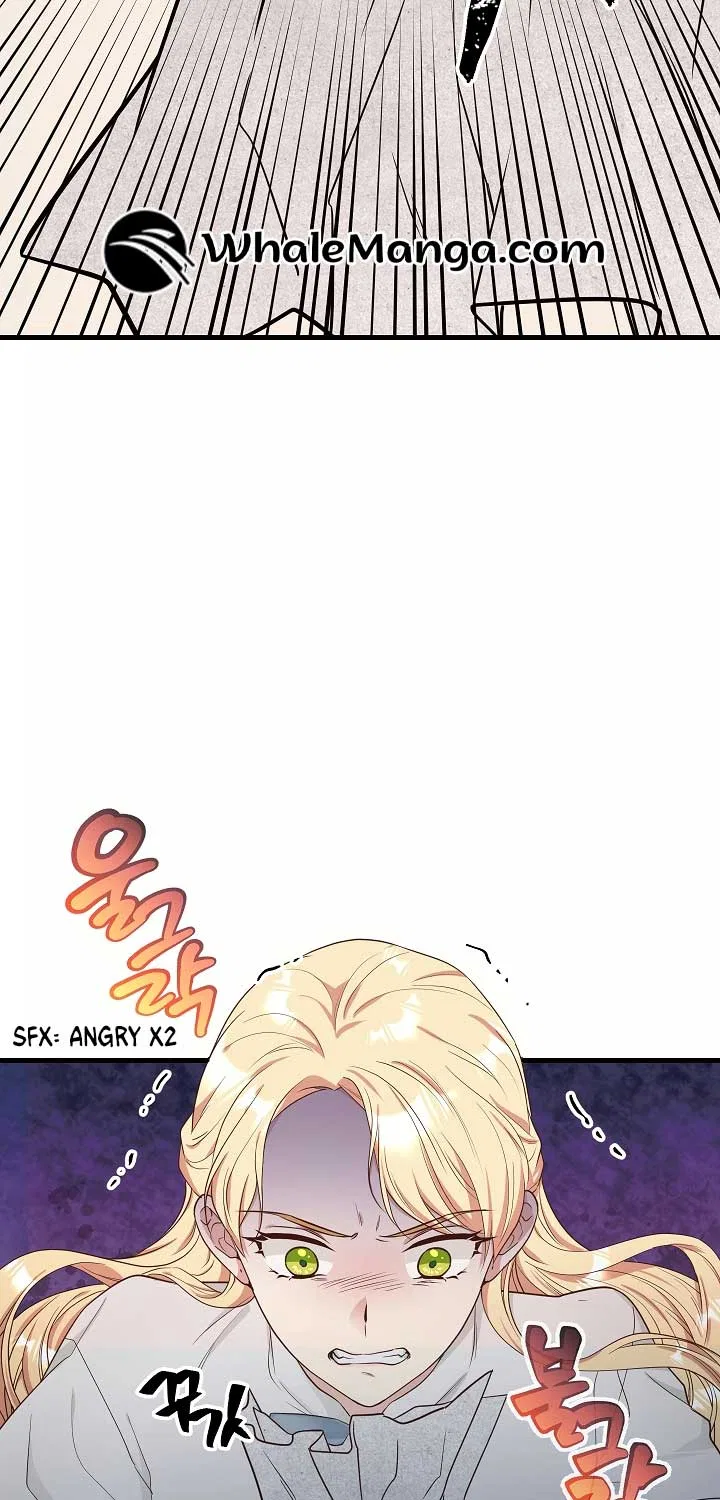 The Student Guardians Are Obsessed With Me Chapter 1 – Page 12