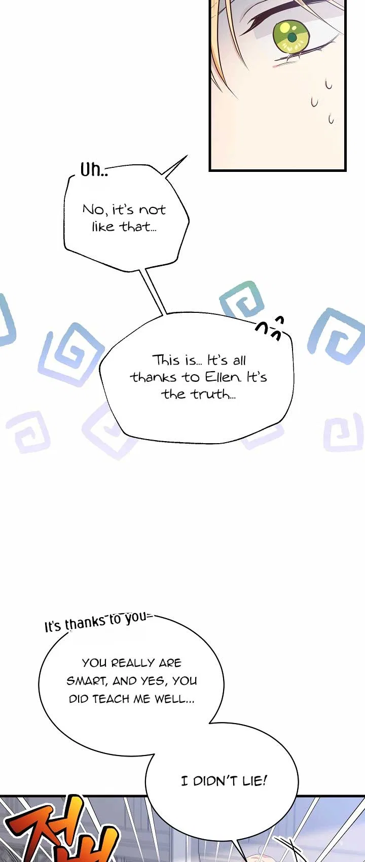 The Student Guardians Are Obsessed With Me Chapter 1 – Page 17