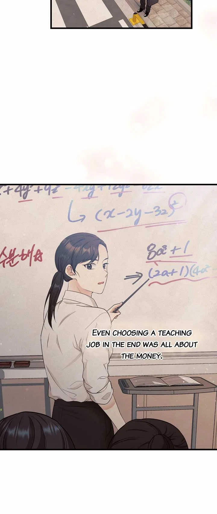 The Student Guardians Are Obsessed With Me Chapter 1 – Page 28