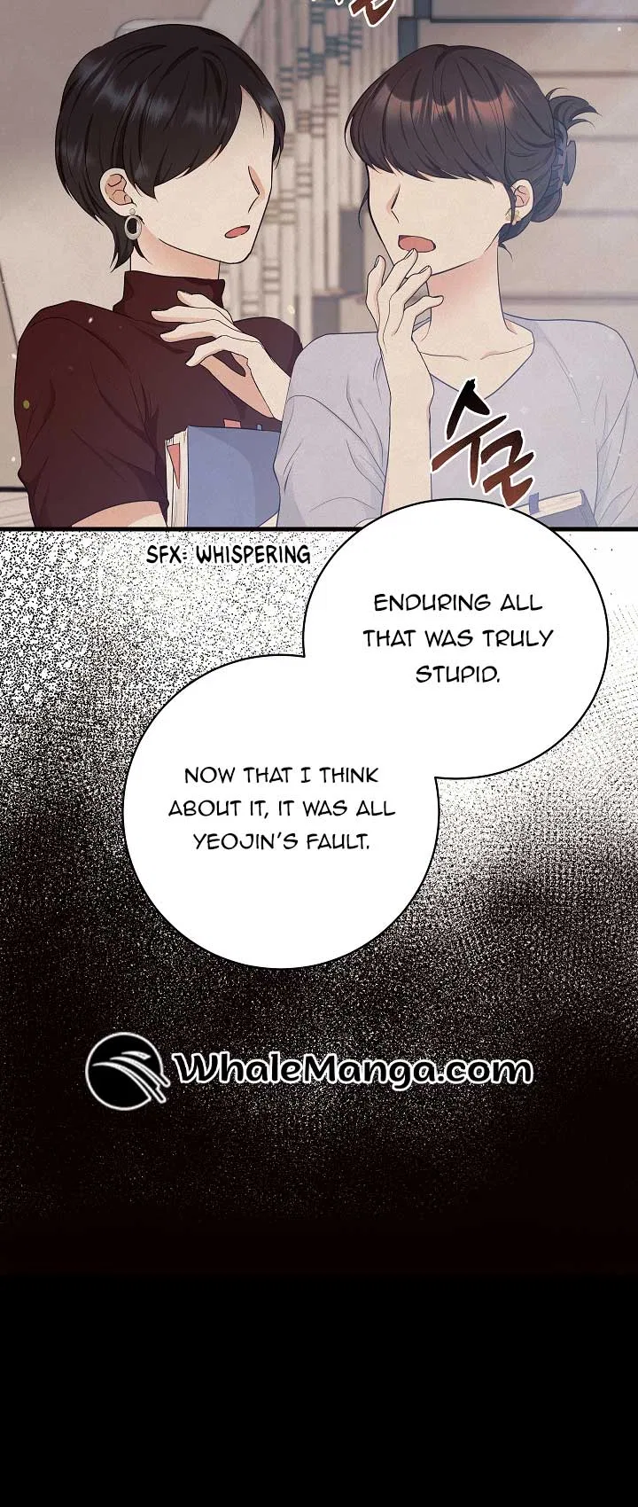 The Student Guardians Are Obsessed With Me Chapter 1 – Page 30