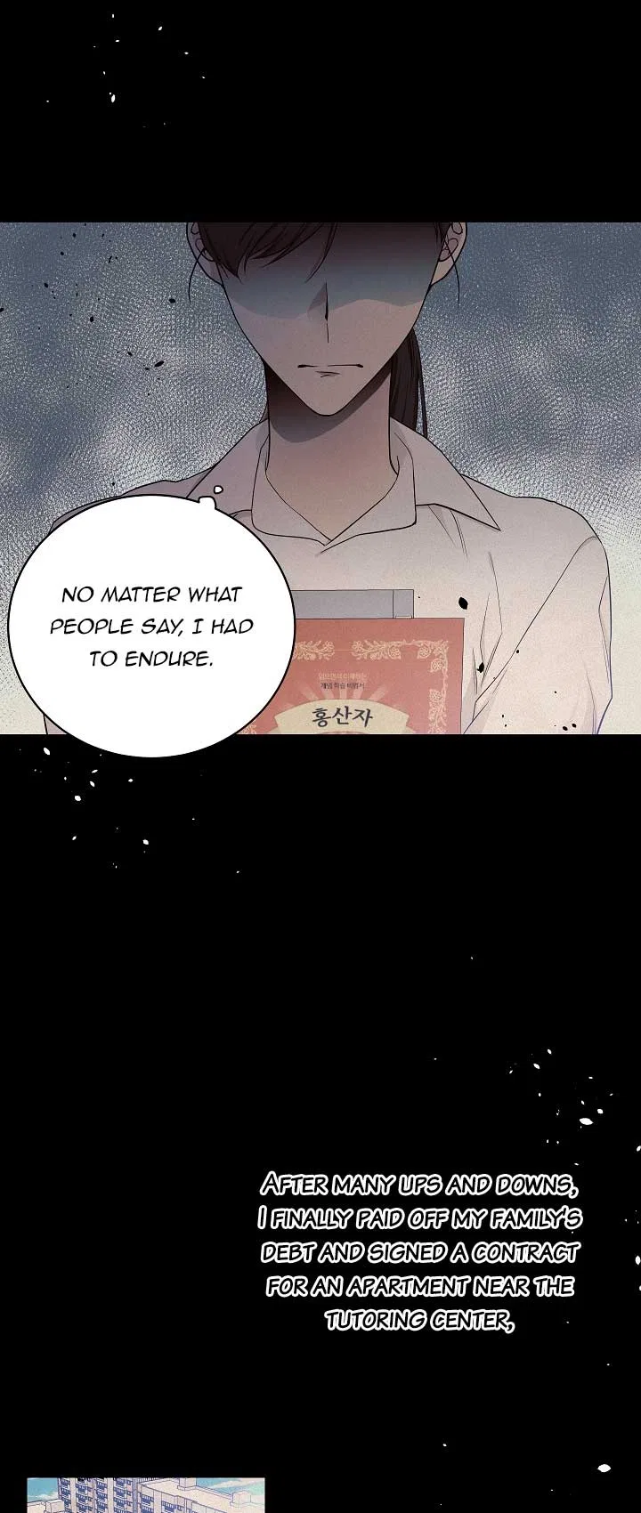 The Student Guardians Are Obsessed With Me Chapter 1 – Page 32