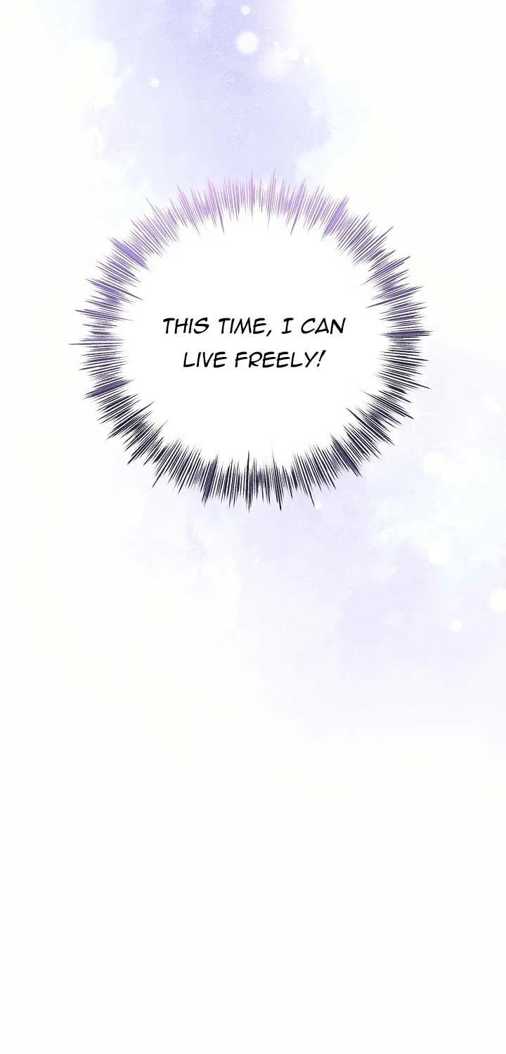 The Student Guardians Are Obsessed With Me Chapter 1 – Page 43
