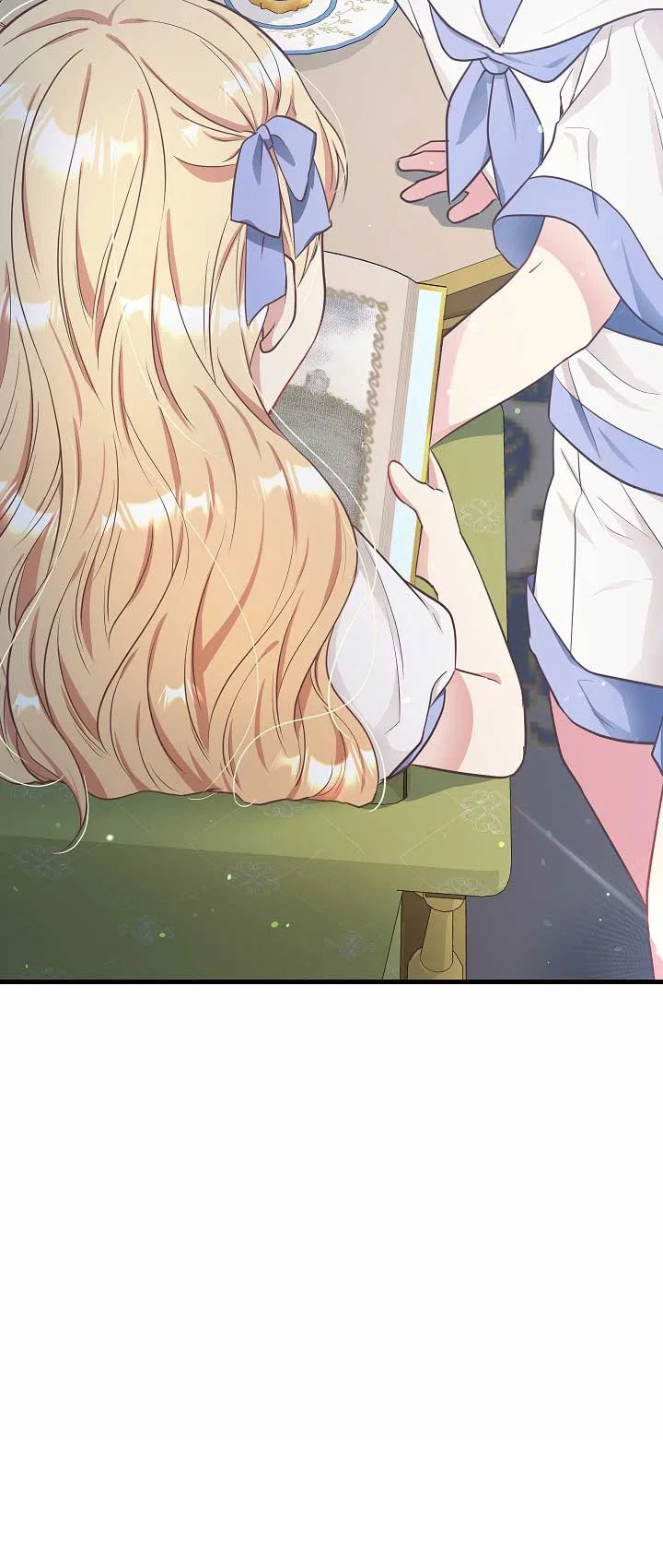 The Student Guardians Are Obsessed With Me Chapter 1 – Page 46