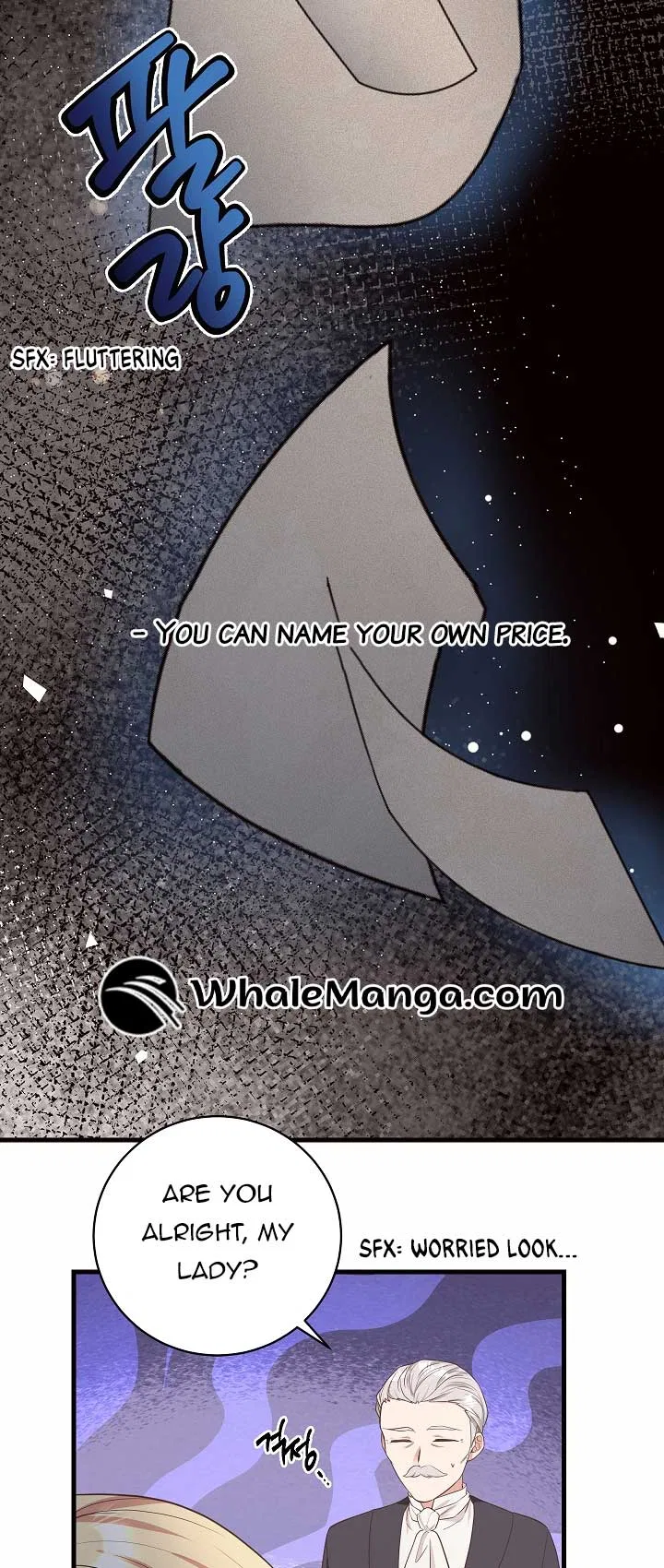 The Student Guardians Are Obsessed With Me Chapter 1 – Page 60