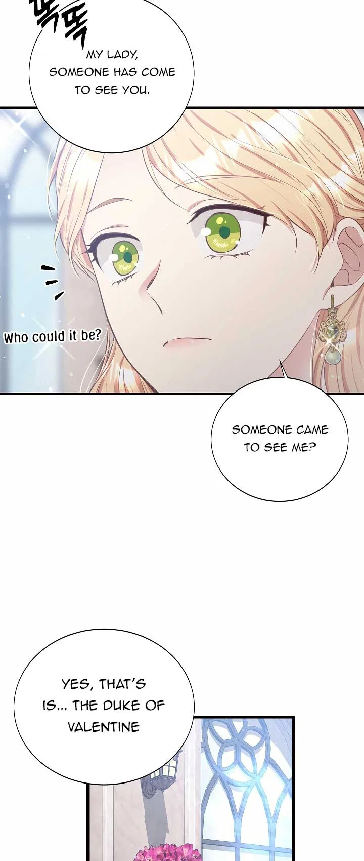 The Student Guardians Are Obsessed With Me Chapter 1 – Page 65