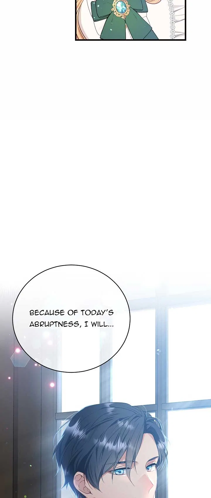 The Student Guardians Are Obsessed With Me Chapter 1 – Page 71
