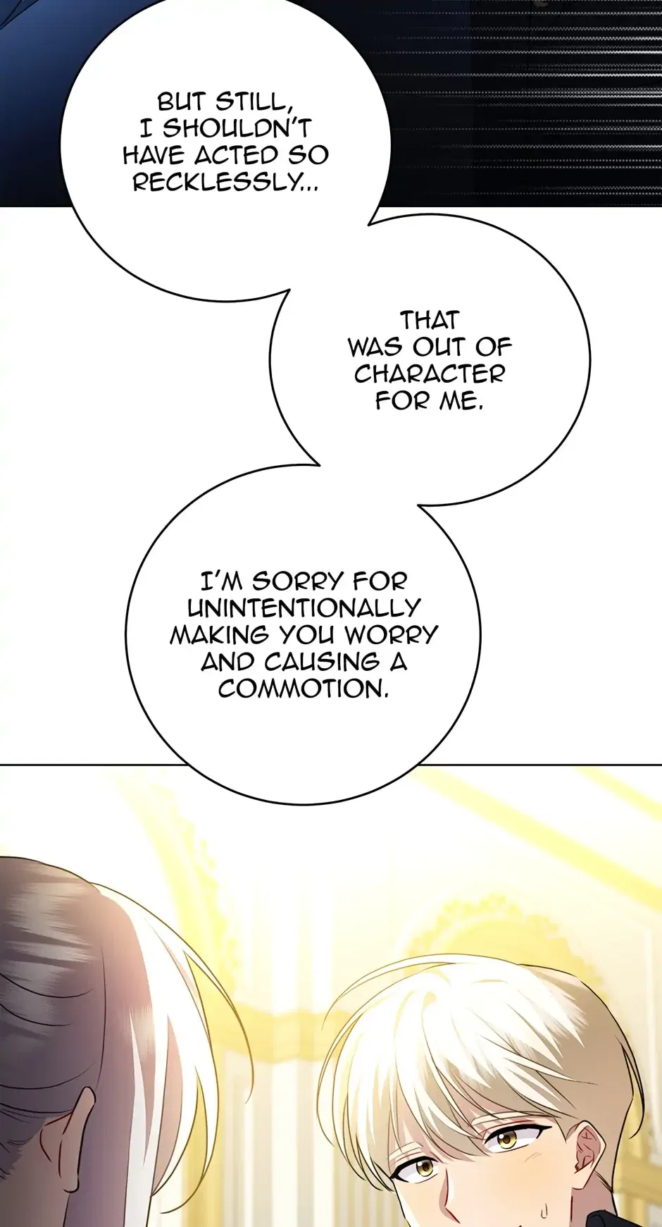 Your Regrets Mean Nothing to Me Chapter 82 – Page 58