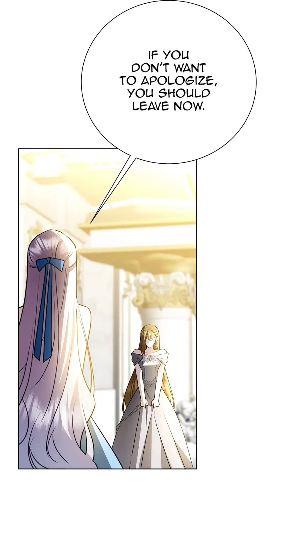 Your Regrets Mean Nothing to Me Chapter 79 – Page 16