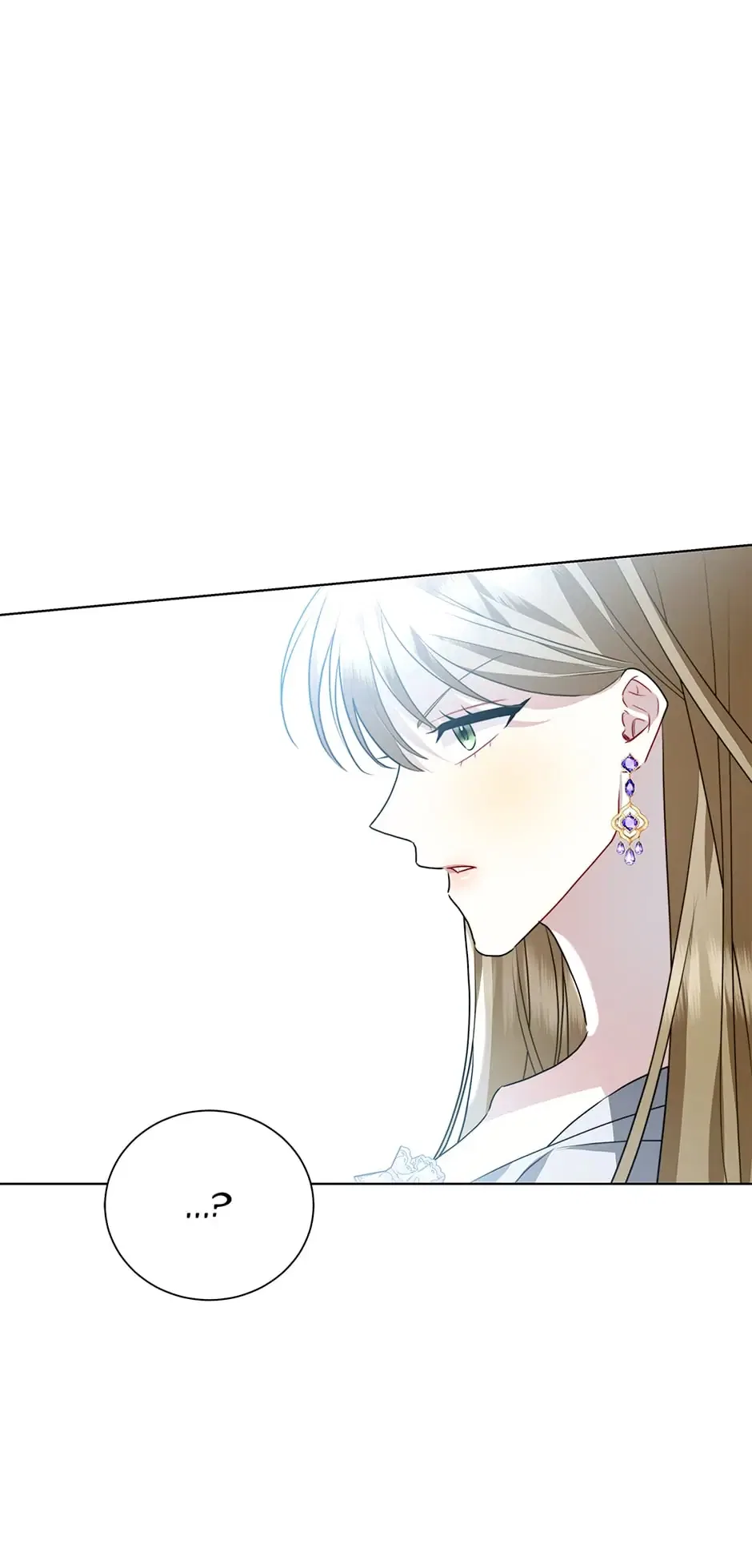 Your Regrets Mean Nothing to Me Chapter 78 – Page 70