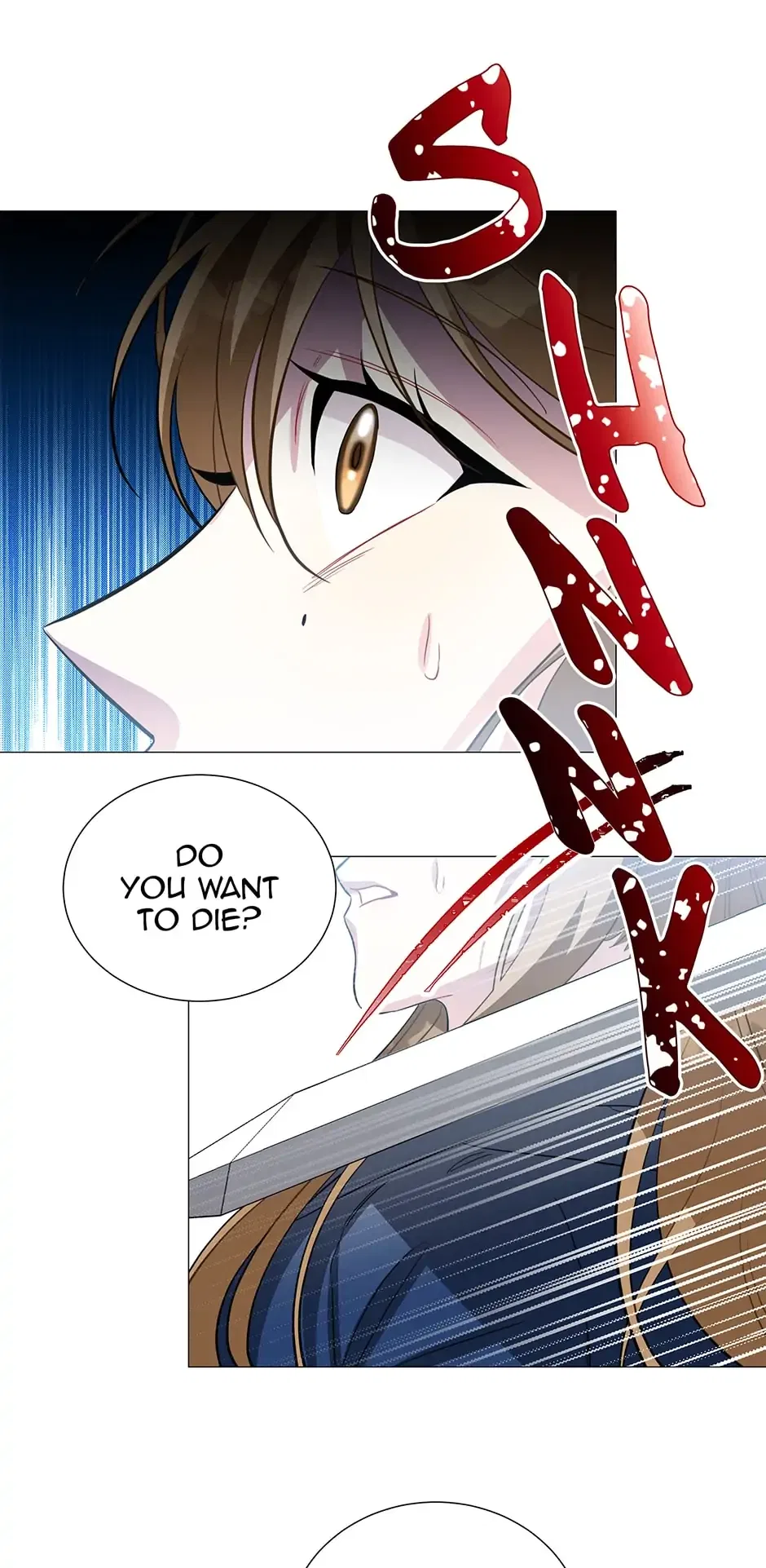 Your Regrets Mean Nothing to Me Chapter 43 – Page 23