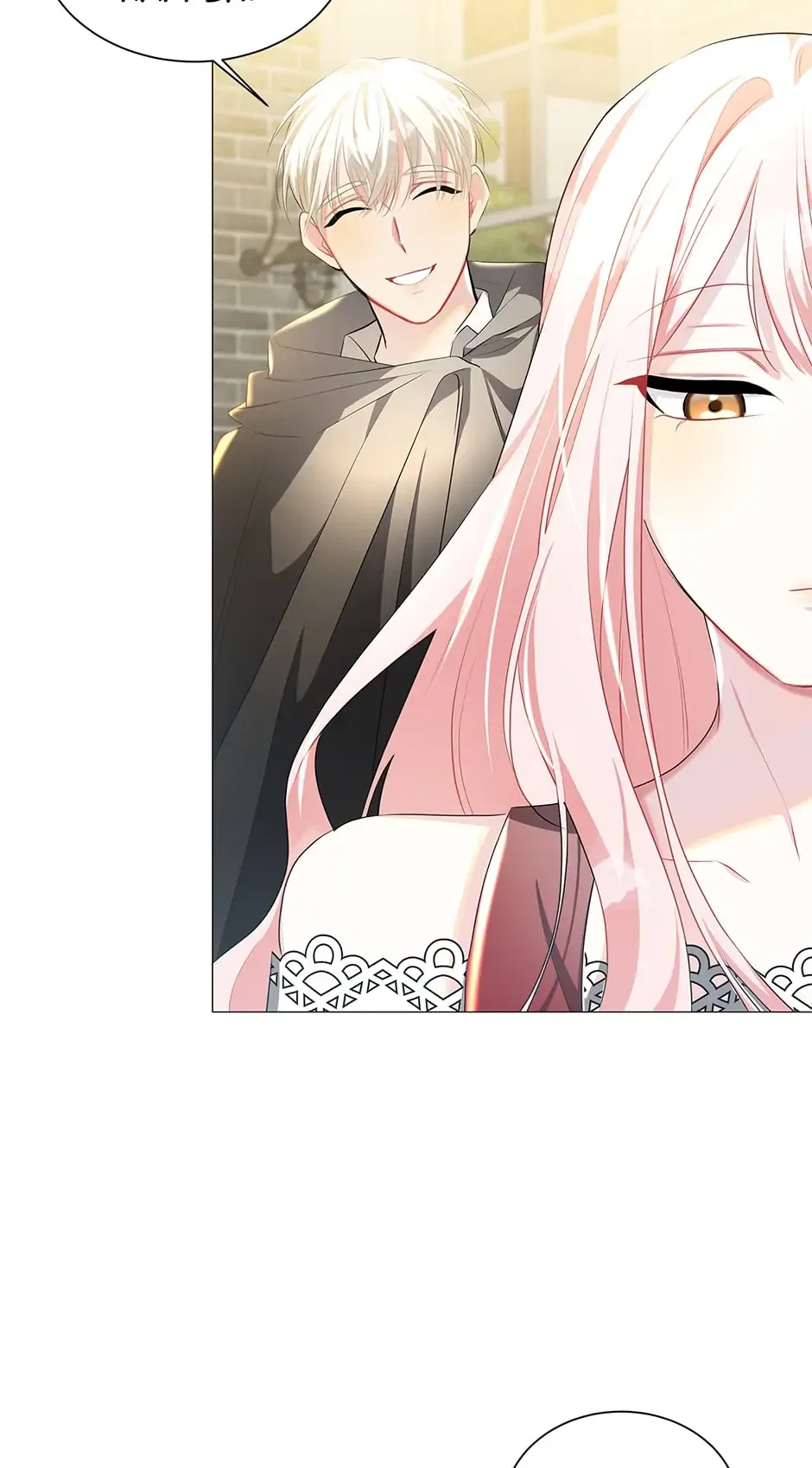Your Regrets Mean Nothing to Me Chapter 37 – Page 69