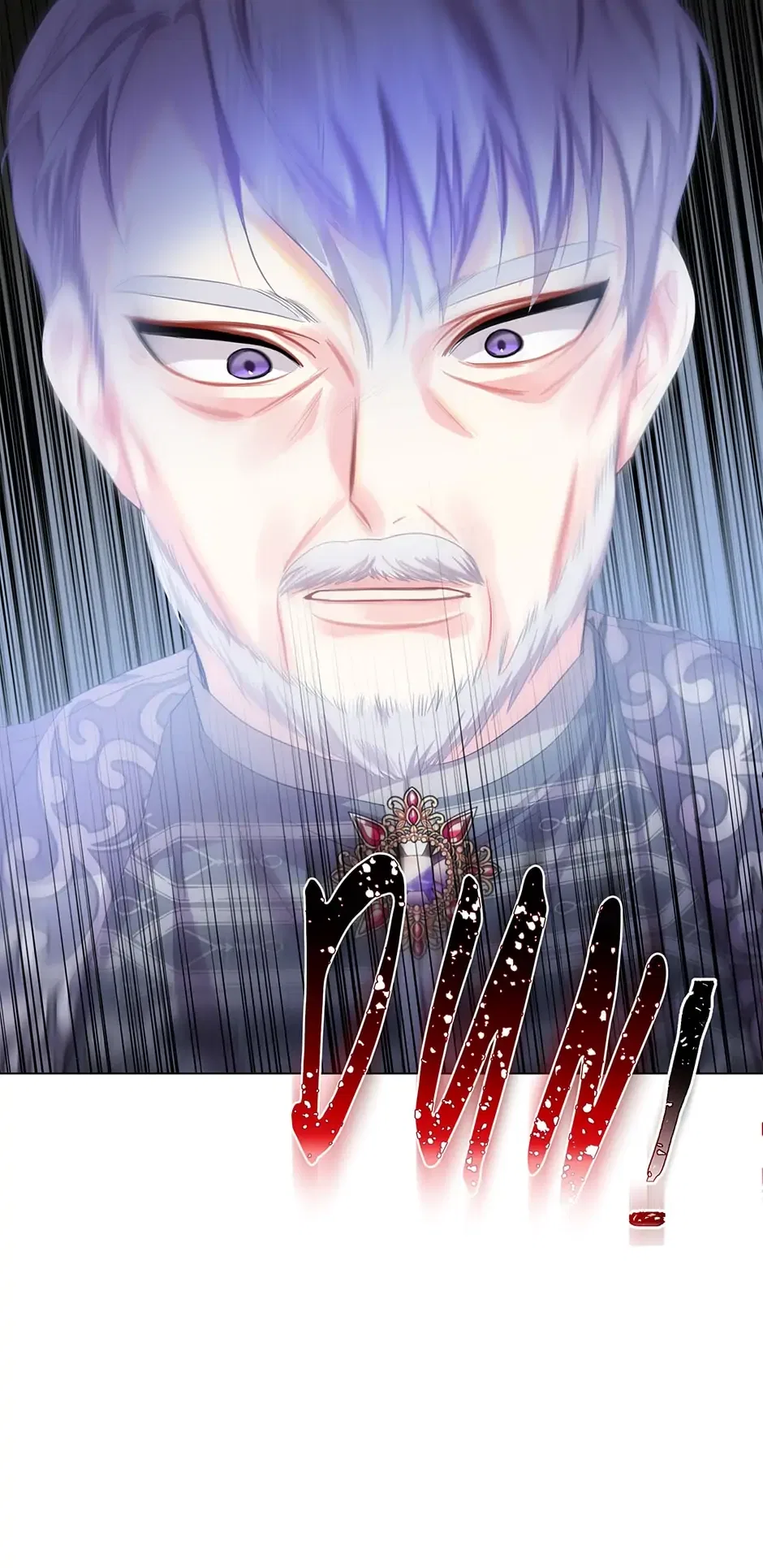 Your Regrets Mean Nothing to Me Chapter 10 – Page 68