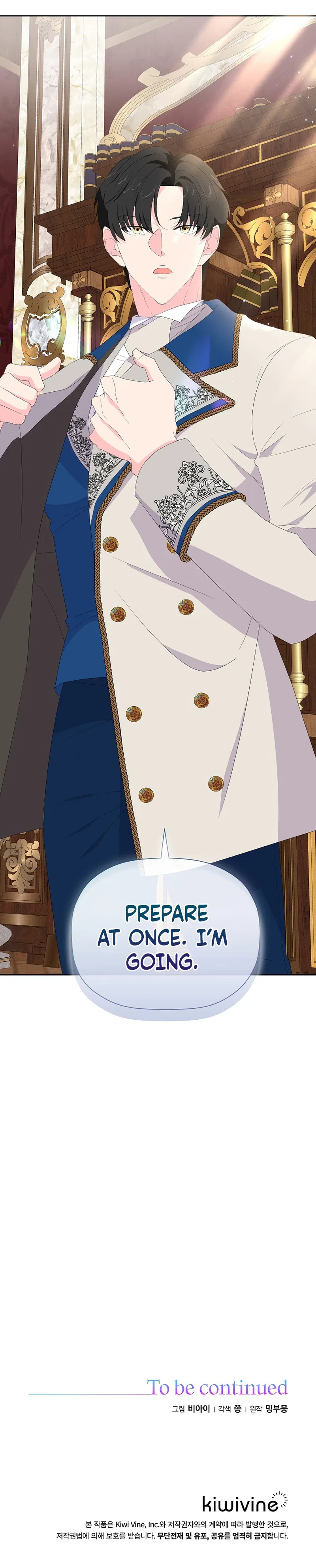 The Time-Limited Villainess Who Makes Medicine Chapter 8 – Page 21