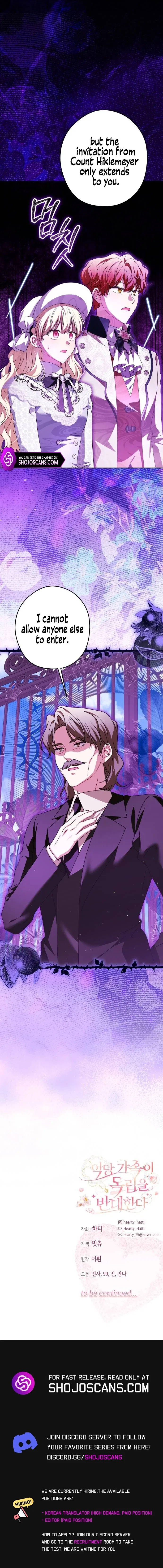 The Villainous Family Is Against Independence Chapter 53 – Page 14