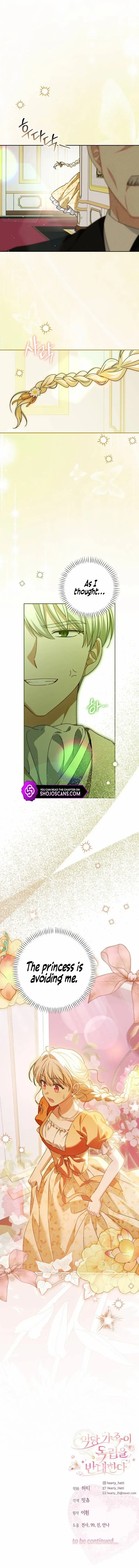 The Villainous Family Is Against Independence Chapter 52 – Page 15