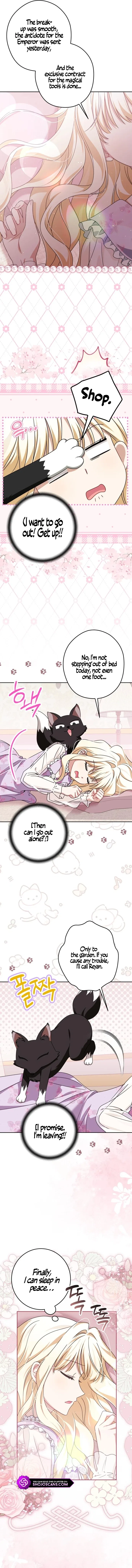 The Villainous Family Is Against Independence Chapter 51 – Page 10