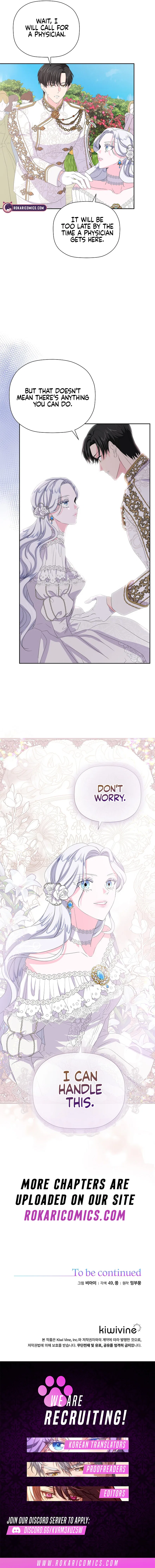 The Time-Limited Villainess Who Makes Medicine Chapter 2 – Page 16