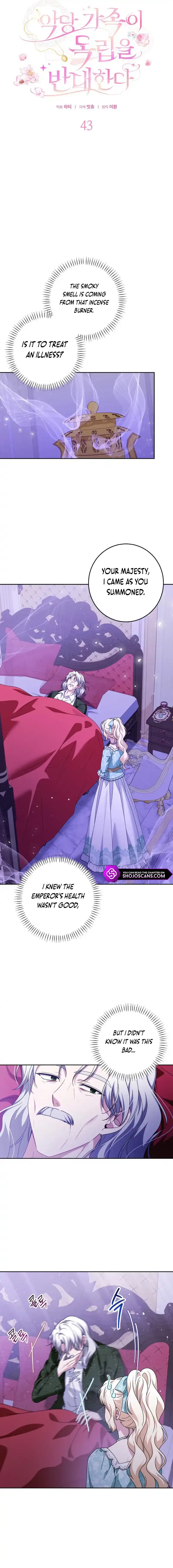 The Villainous Family Is Against Independence Chapter 43 – Page 4