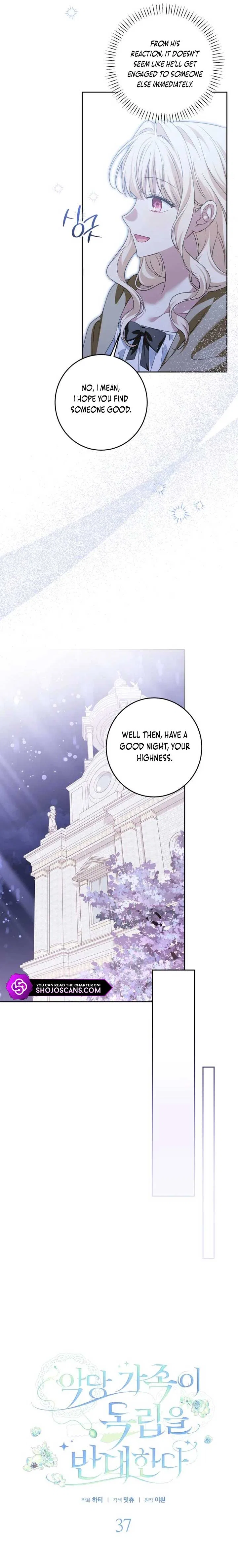 The Villainous Family Is Against Independence Chapter 37 – Page 7