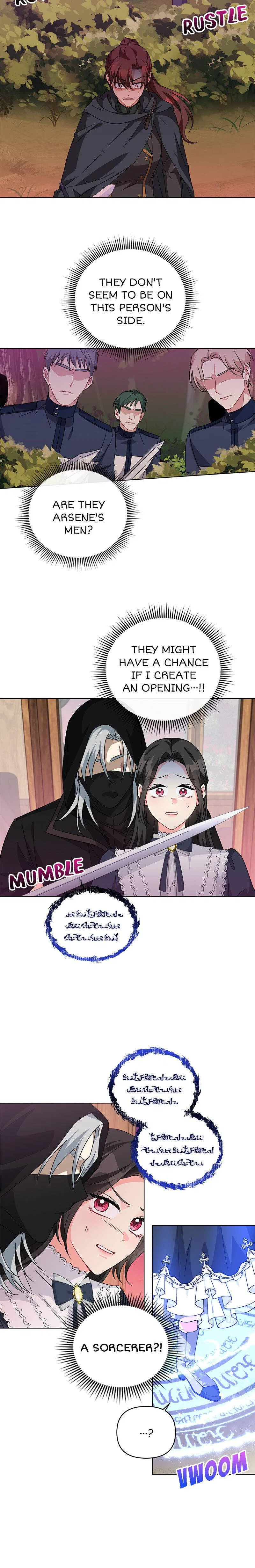 I Got Married To A Villain Chapter 25 – Page 5