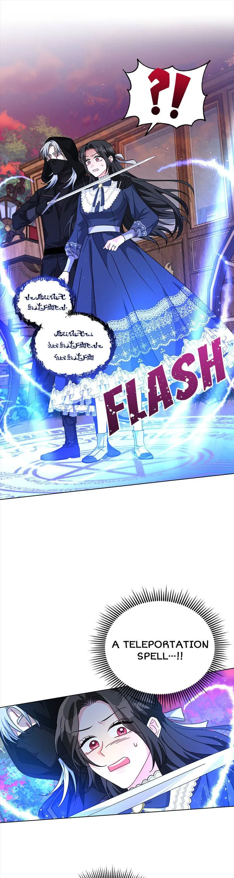I Got Married To A Villain Chapter 25 – Page 6