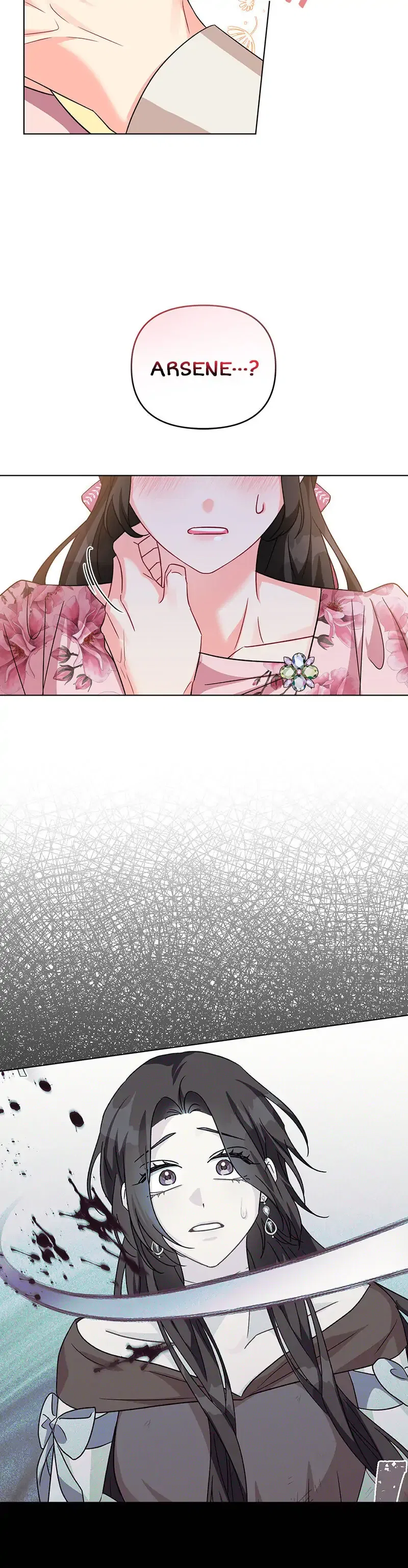 I Got Married To A Villain Chapter 14 – Page 28