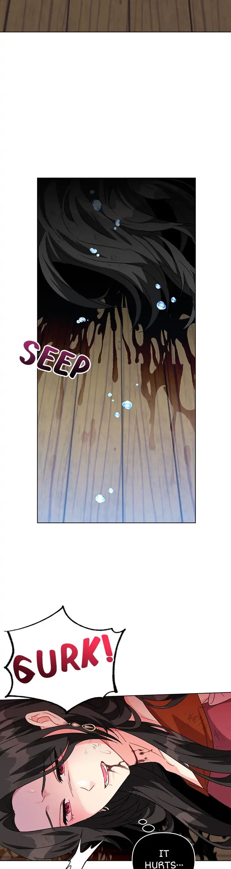 I Got Married To A Villain Chapter 13 – Page 21