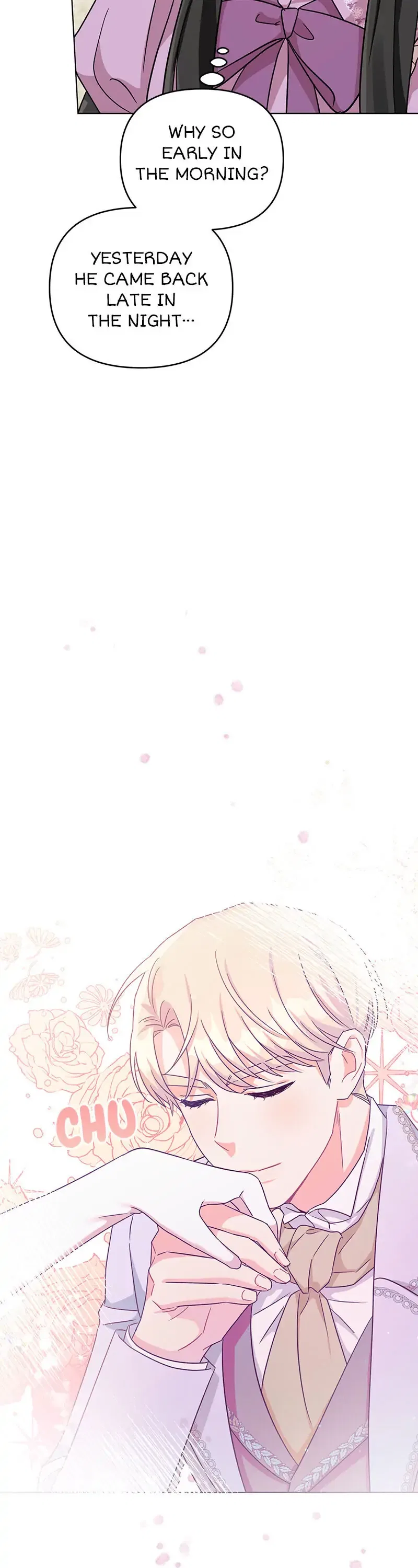 I Got Married To A Villain Chapter 6 – Page 32