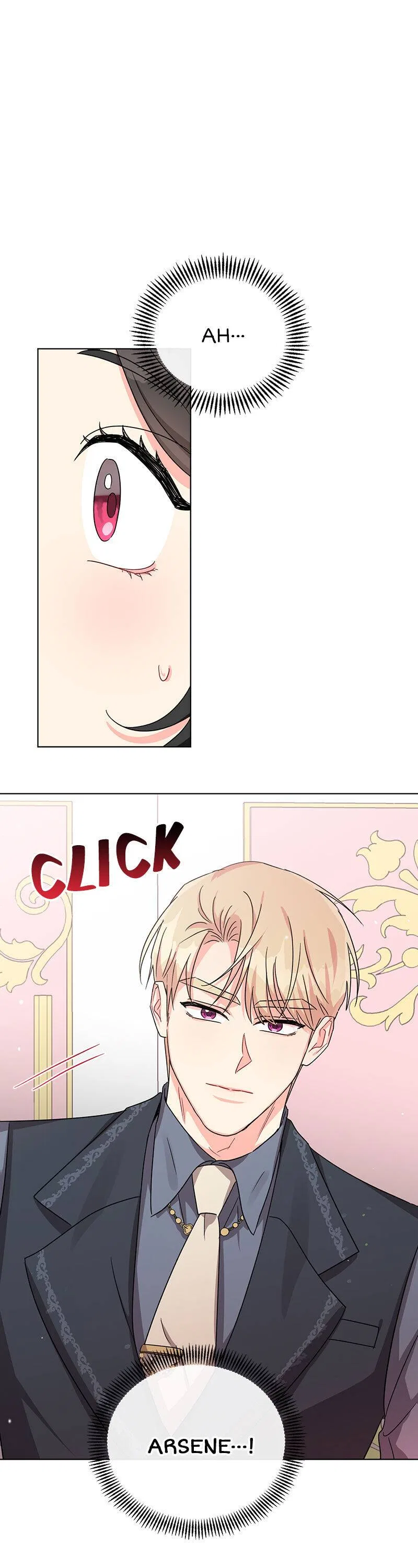 I Got Married To A Villain Chapter 5 – Page 17