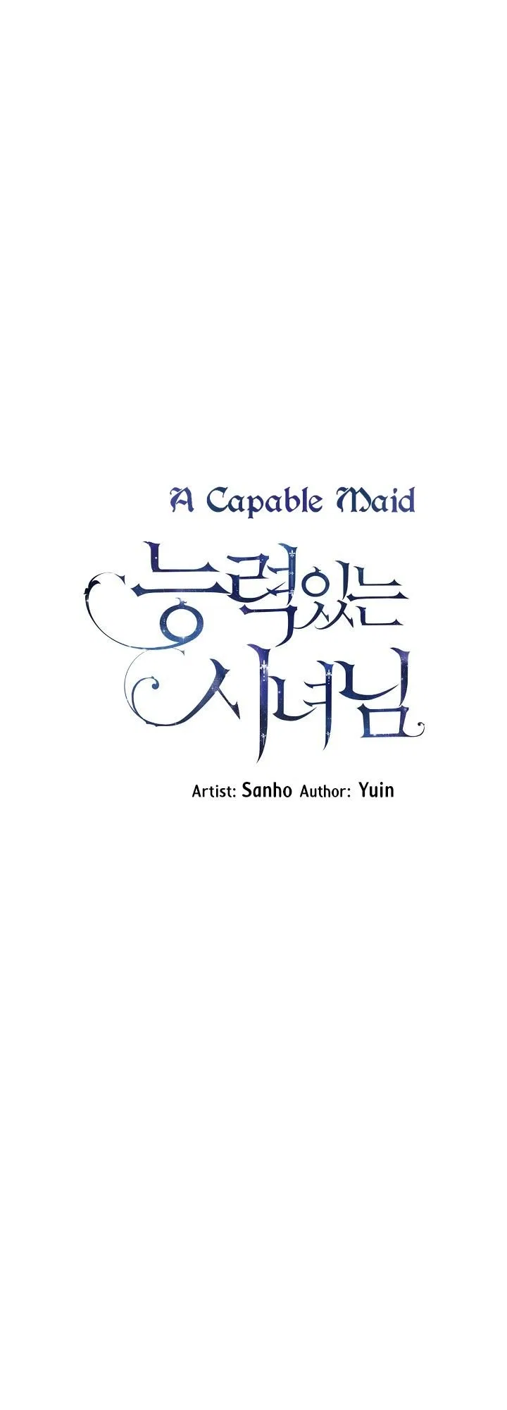 A Capable Maid Chapter 34 – Page 4
