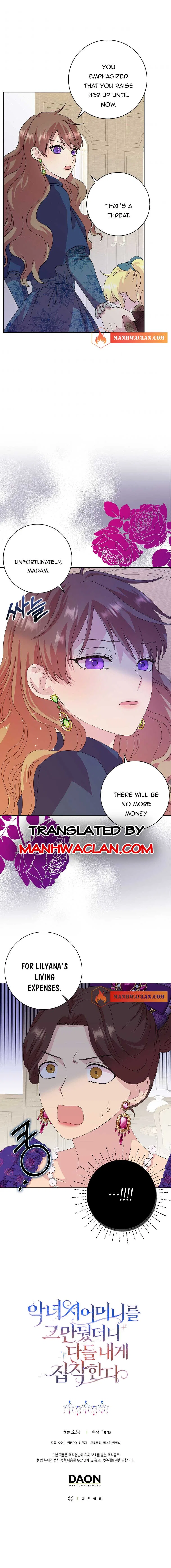 Wicked No More Chapter 3 – Page 6