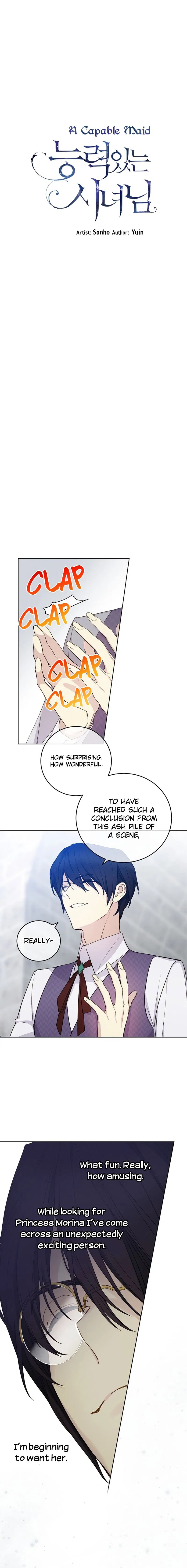 A Capable Maid Chapter 25 – Page 7