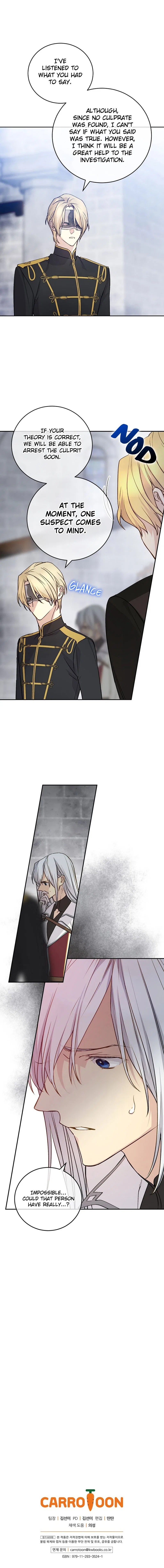 A Capable Maid Chapter 25 – Page 13