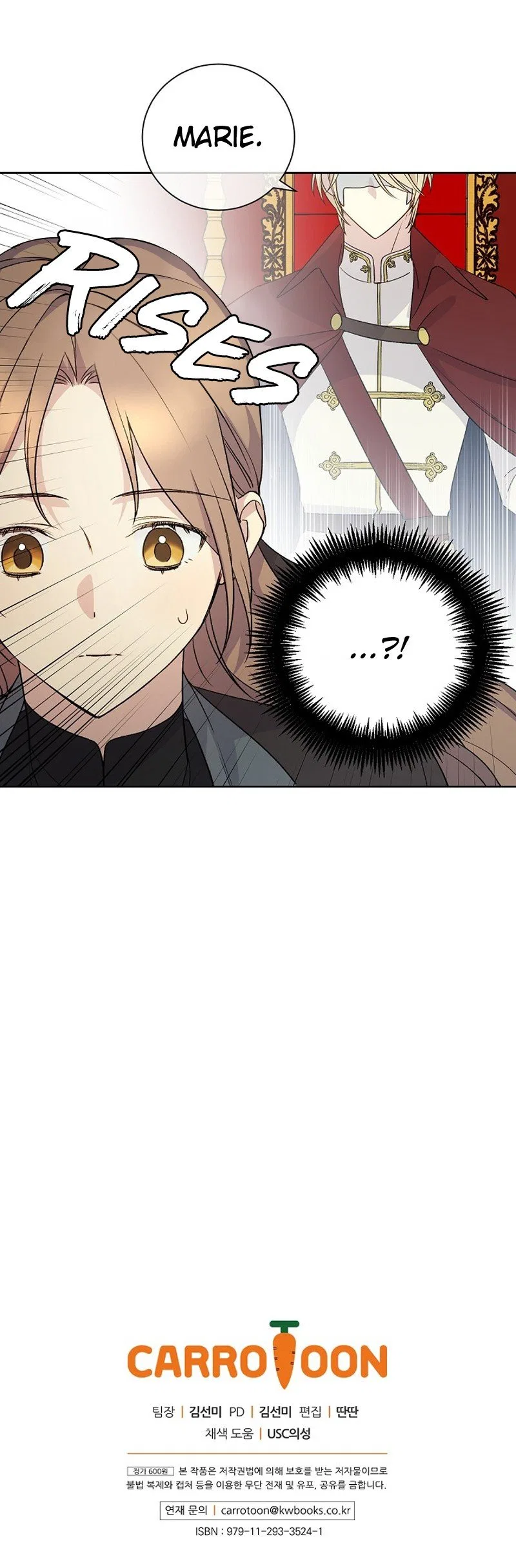 A Capable Maid Chapter 15 – Page 49