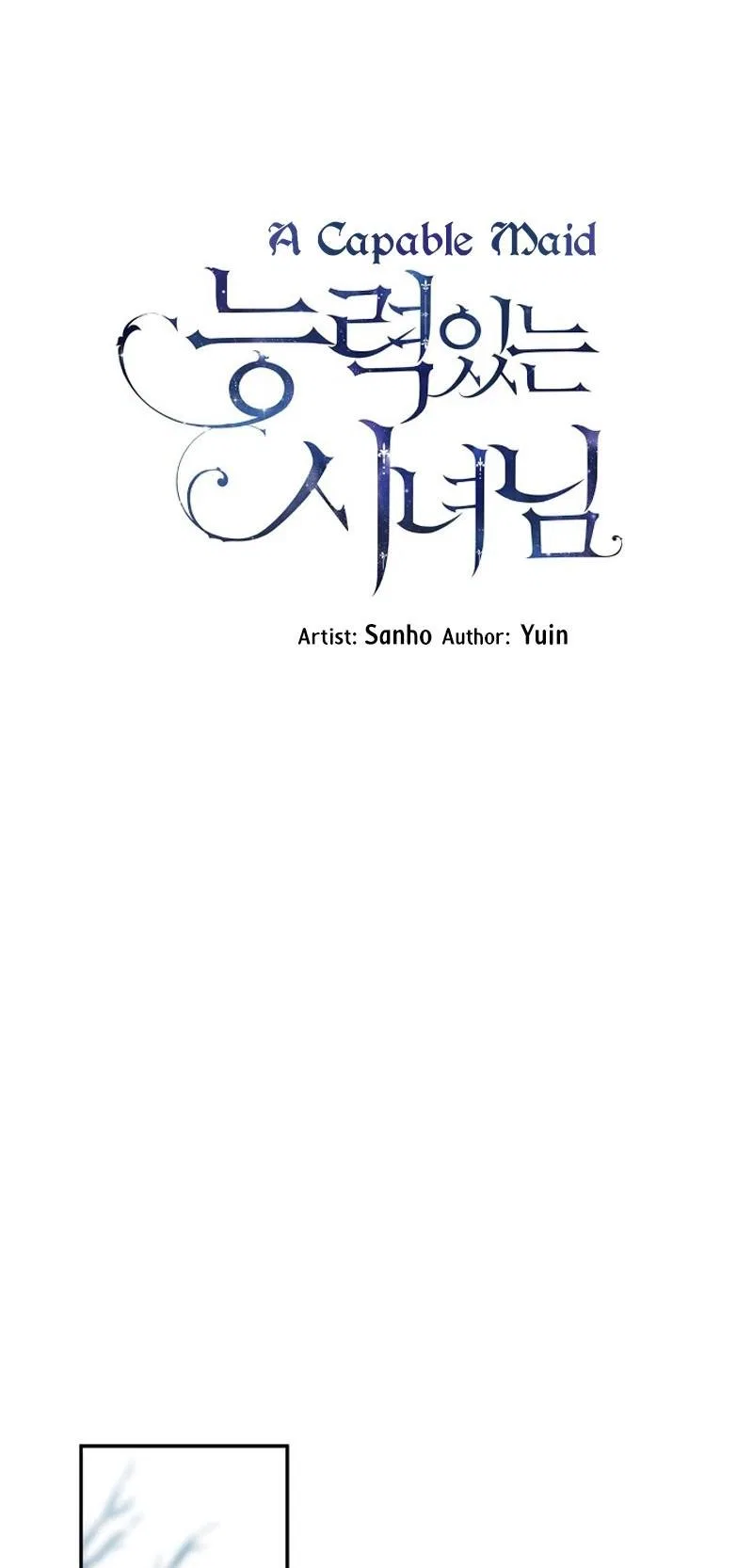 A Capable Maid Chapter 9 – Page 7