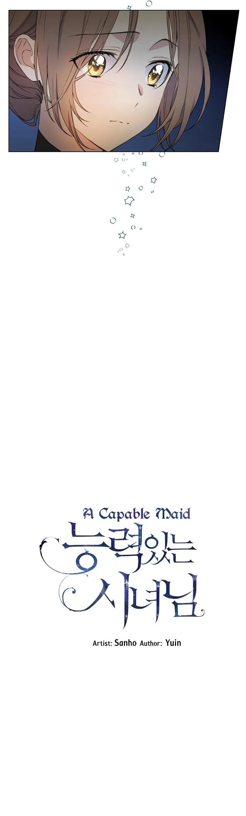 A Capable Maid Chapter 7 – Page 7