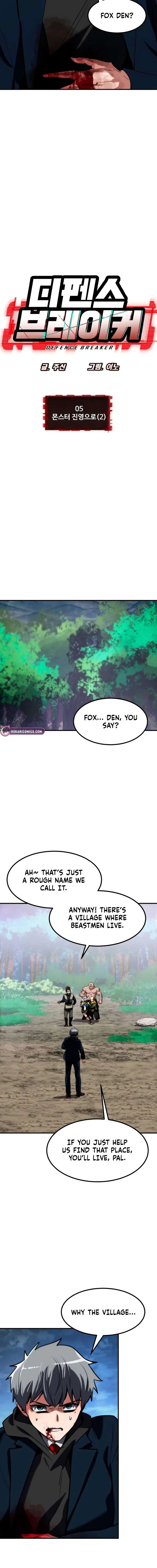 Defense Breaker Chapter 5 – Page 2
