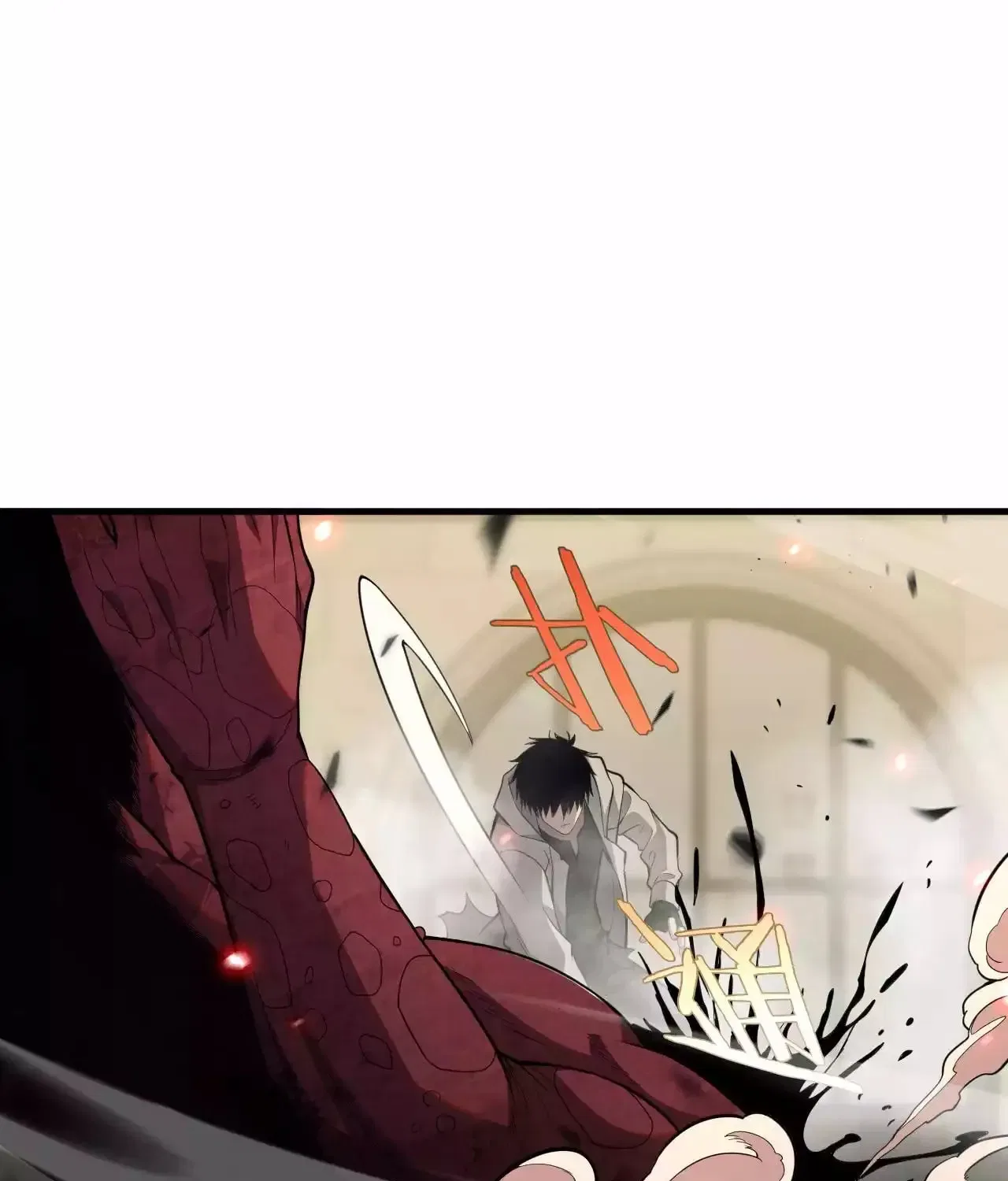 Blade Deity: I Stun the Post-Apoc World Chapter 4 – Page 16