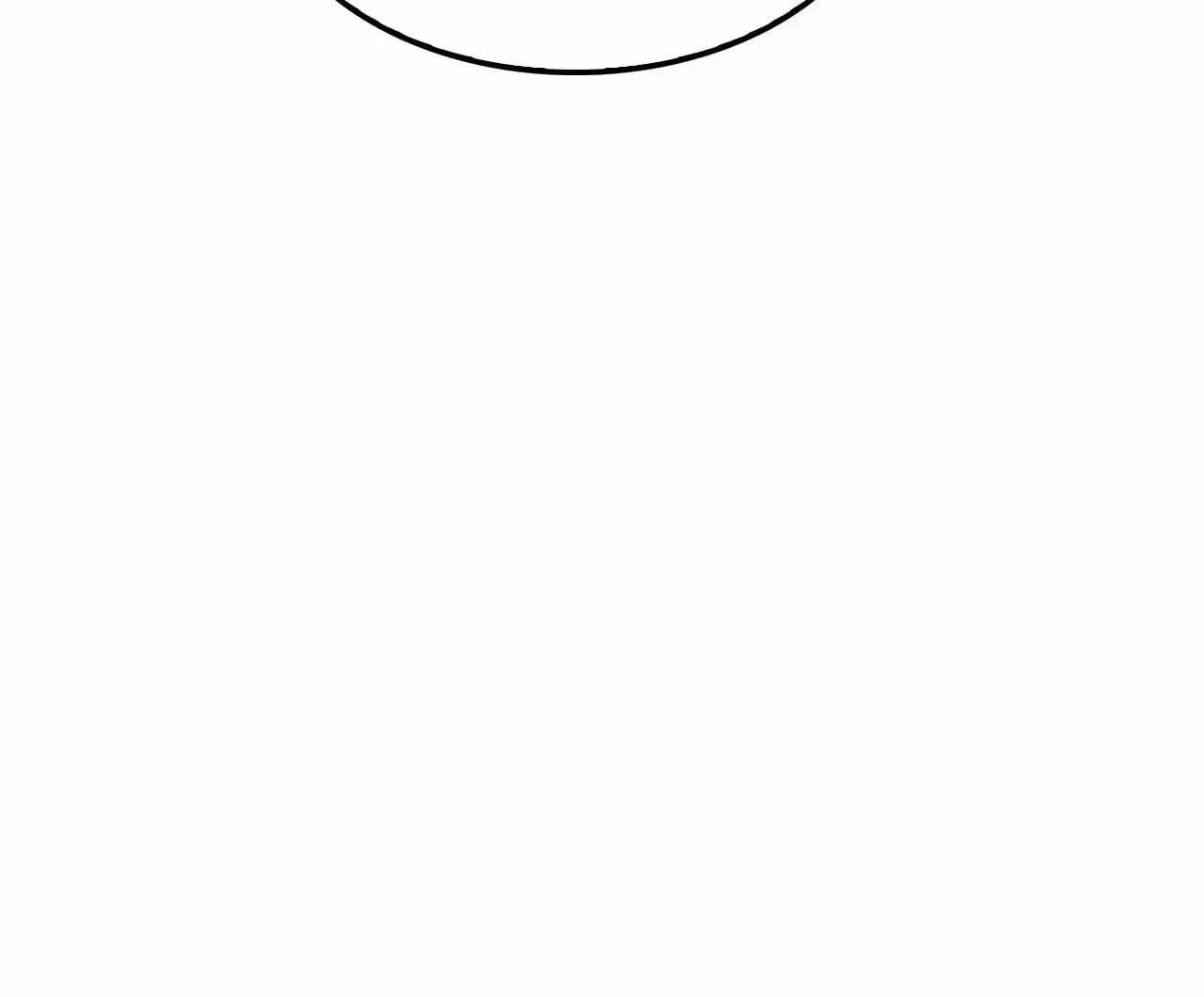 Blade Deity: I Stun the Post-Apoc World Chapter 3 – Page 69