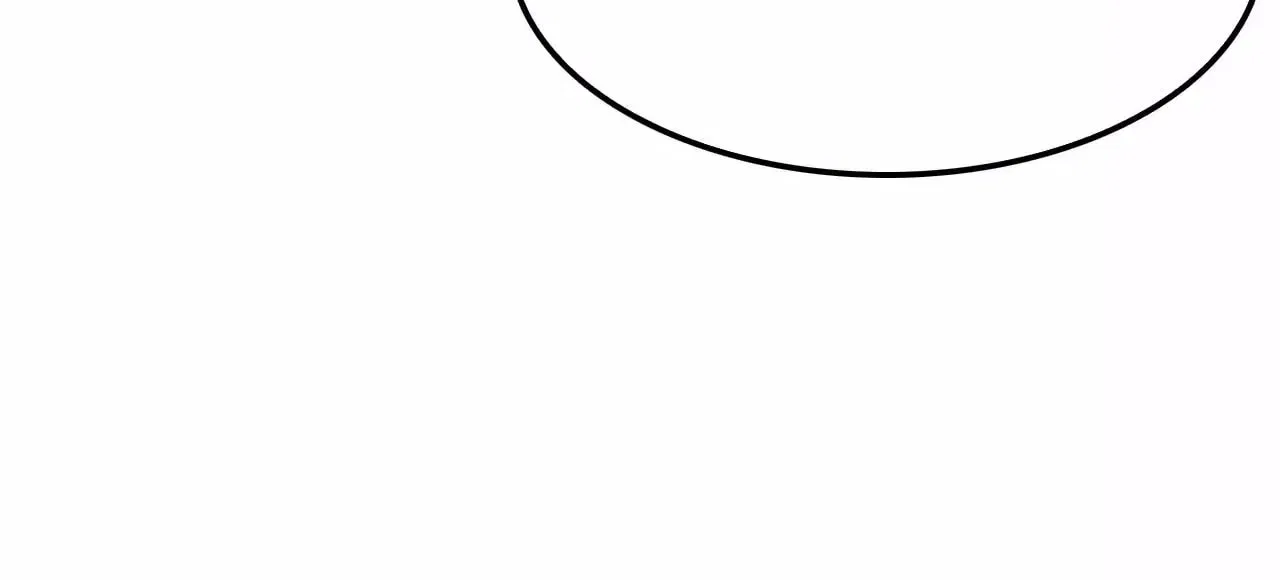 Blade Deity: I Stun the Post-Apoc World Chapter 2 – Page 59