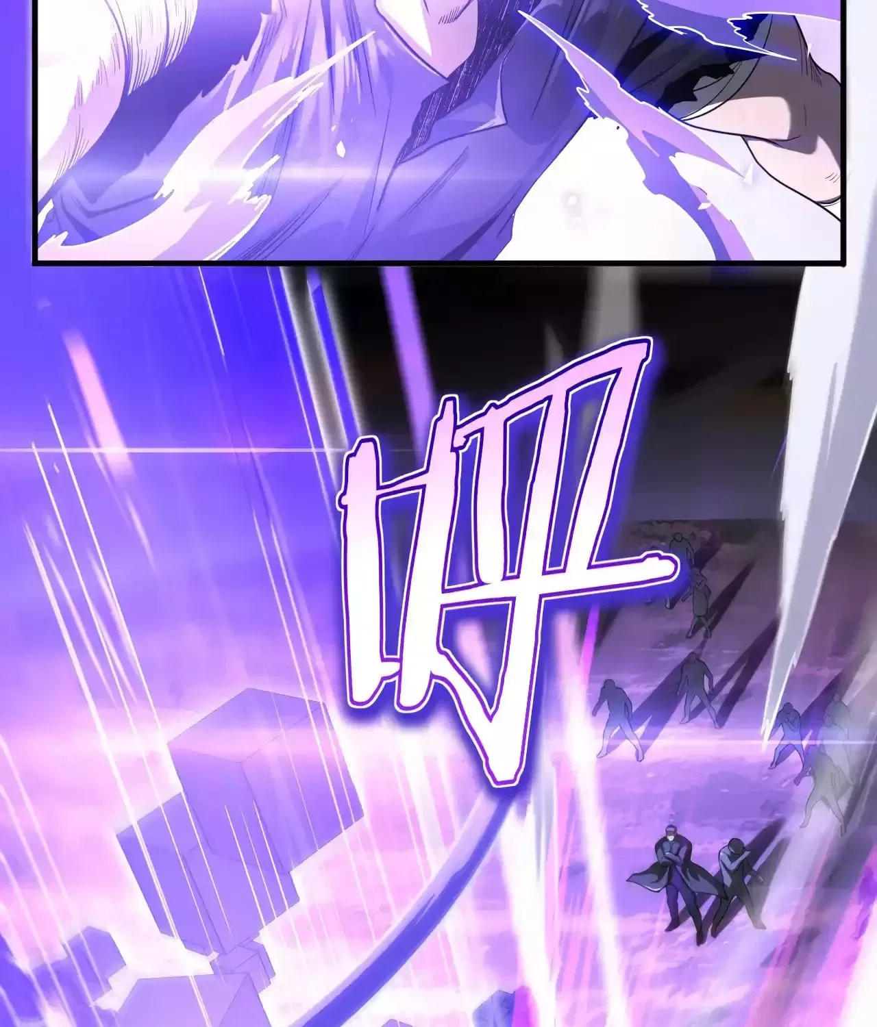 Blade Deity: I Stun the Post-Apoc World Chapter 2 – Page 68