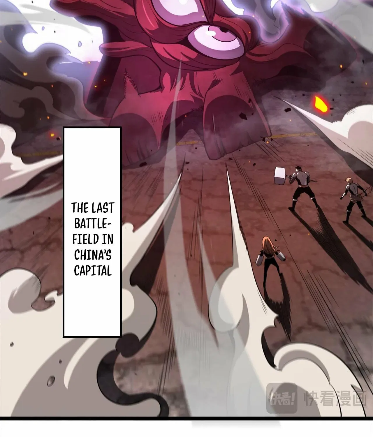 Blade Deity: I Stun the Post-Apoc World Chapter 1 – Page 15