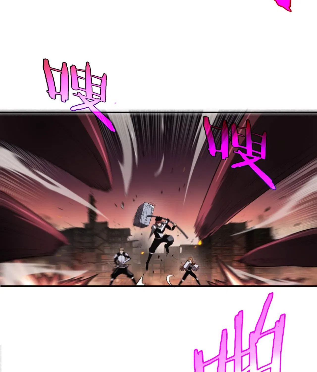 Blade Deity: I Stun the Post-Apoc World Chapter 1 – Page 22