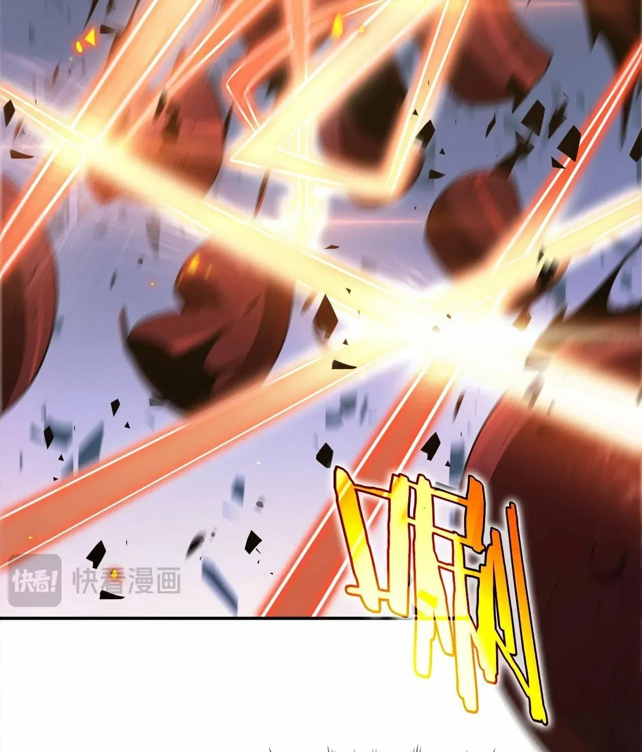 Blade Deity: I Stun the Post-Apoc World Chapter 1 – Page 35