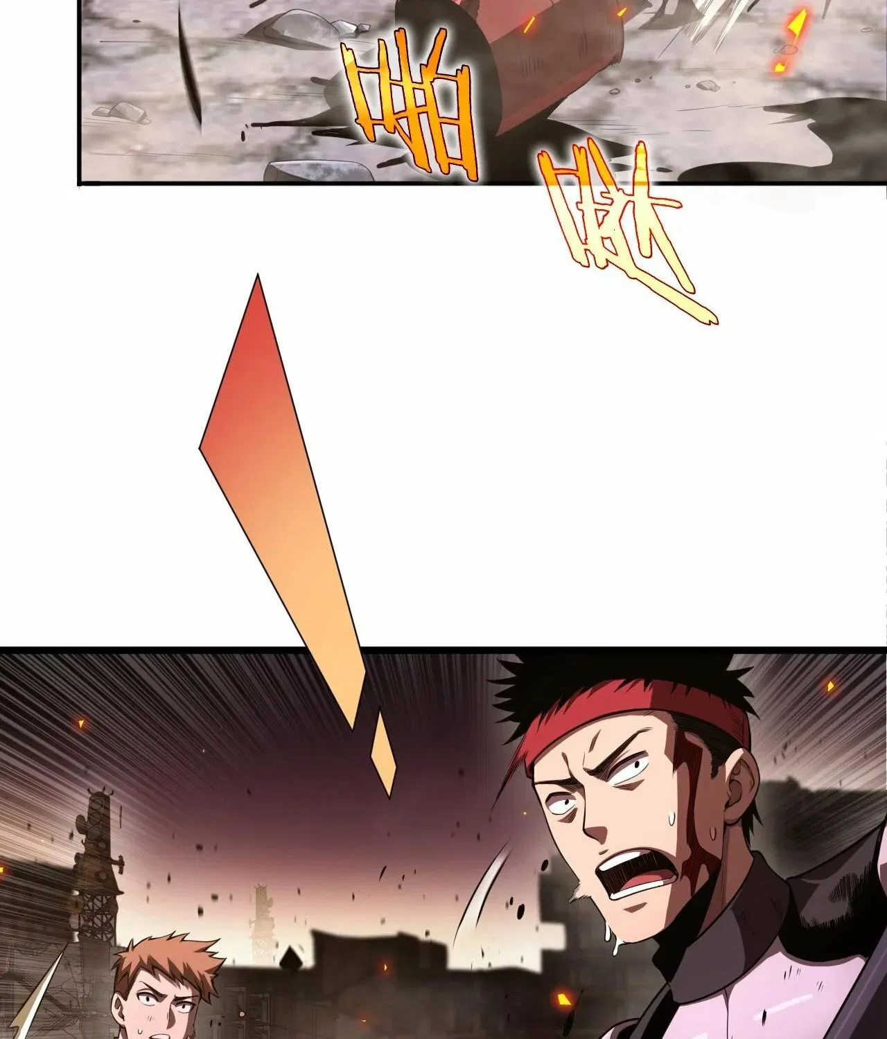 Blade Deity: I Stun the Post-Apoc World Chapter 1 – Page 38