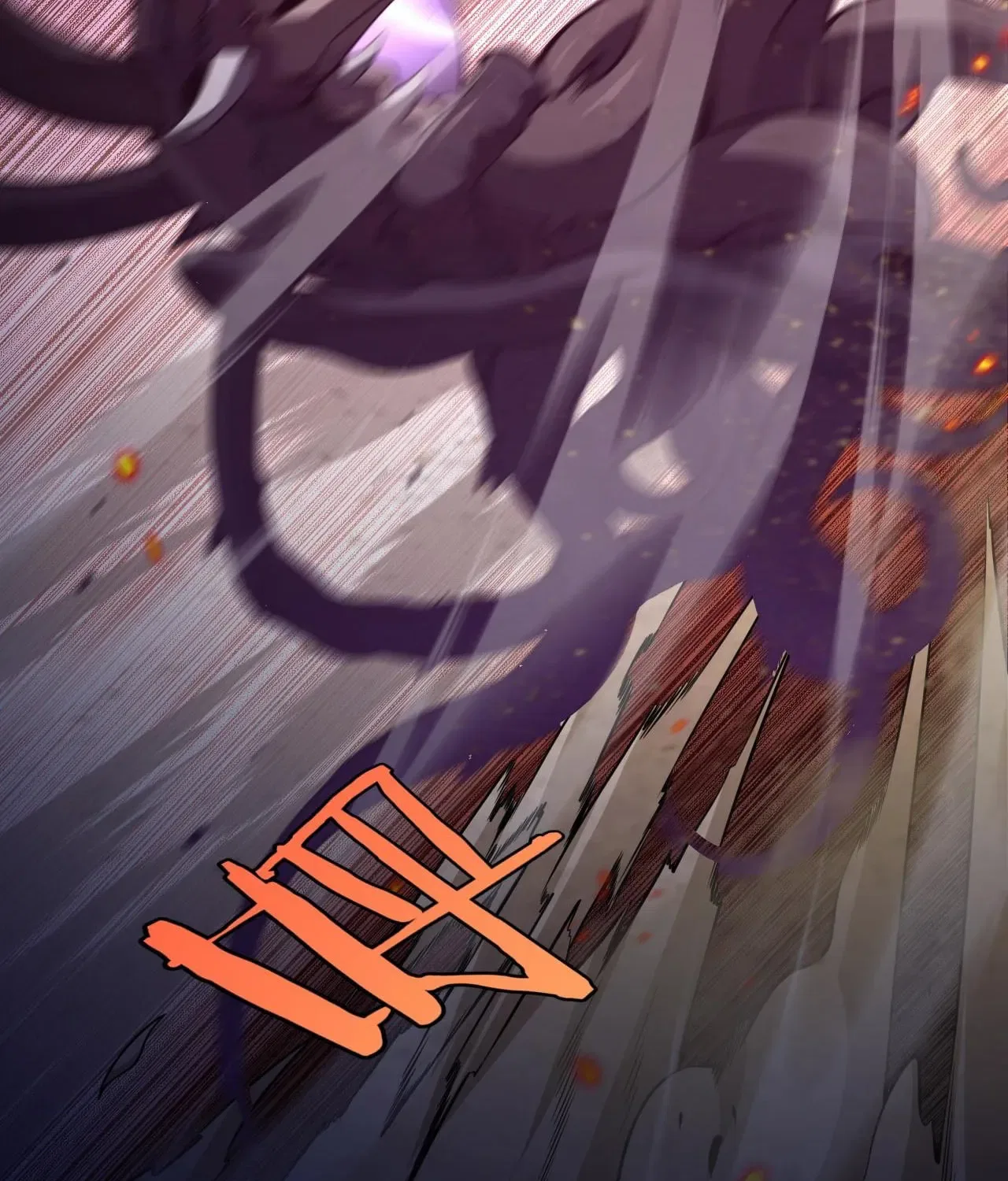Blade Deity: I Stun the Post-Apoc World Chapter 1 – Page 69